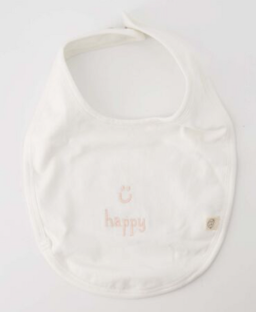 Set van 2 slabbetjes happy/hungry