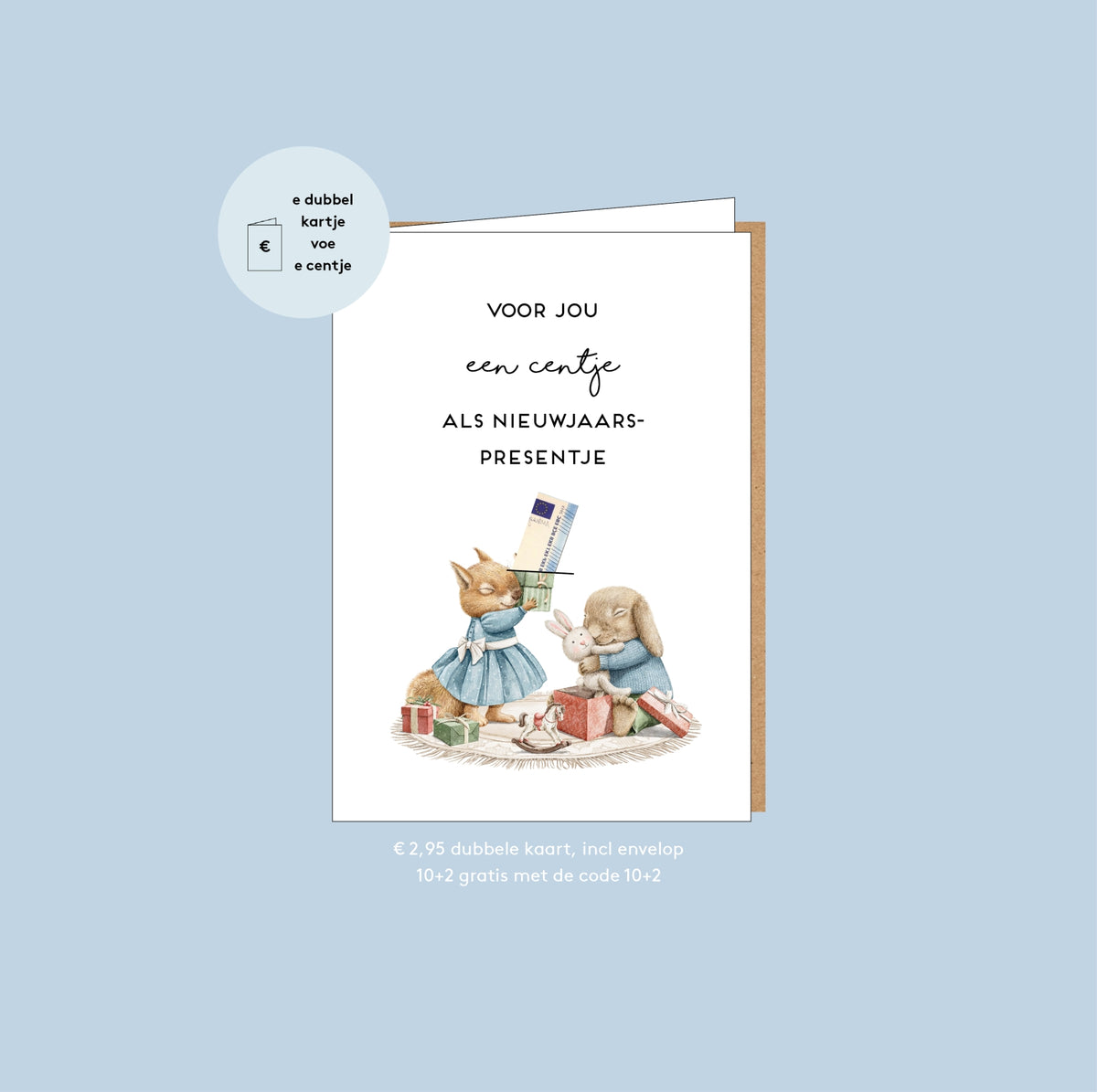 Dubbele kaart voor centje - Voor jou een centje als nieuwjaarspresentje