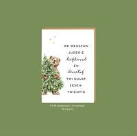 We wenschn juder e liefdevol en beiretof 2026