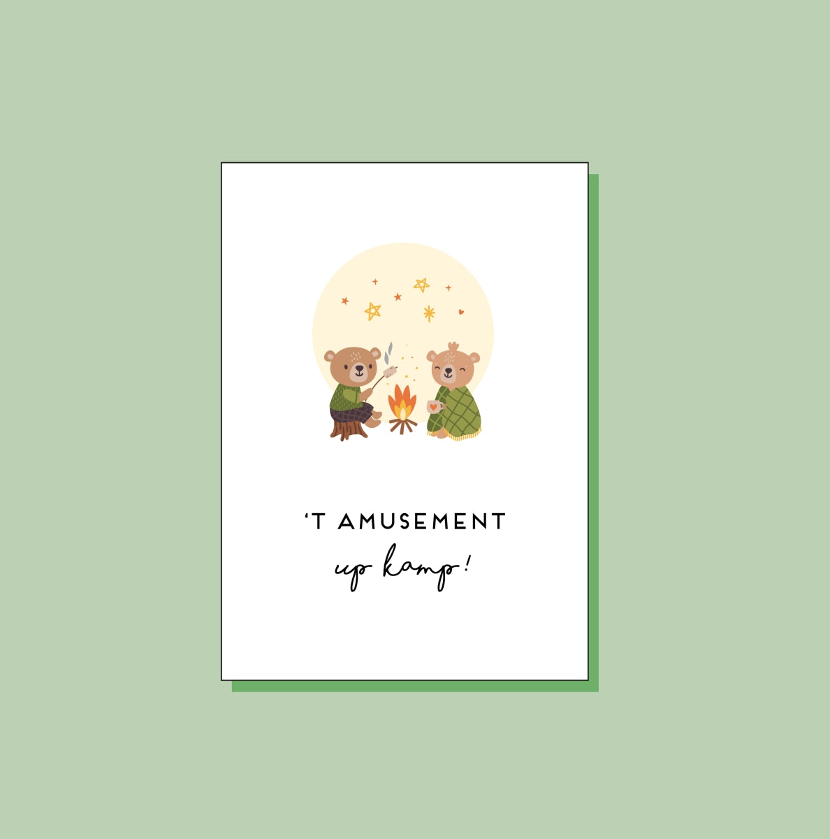 't Amusement up kamp!
